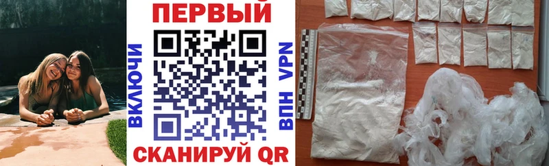 Amphetamine VHQ  Нязепетровск 