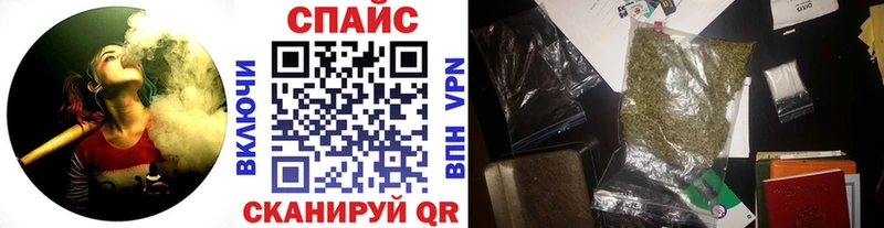 Бутират GHB продажа наркотиков Нязепетровск