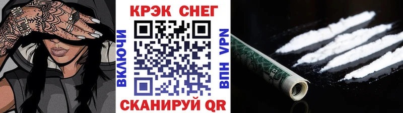 COCAIN 97%  цены наркотик  Нязепетровск 