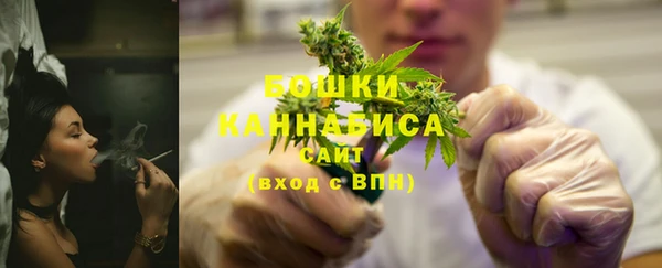 COCAINE Арсеньев