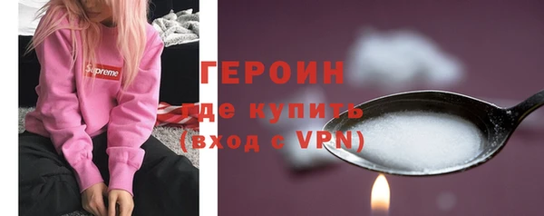 прущий лед Новодвинск