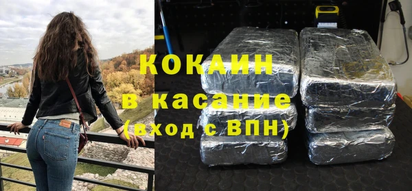 первитин Аркадак
