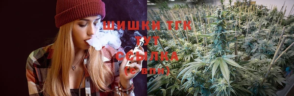 первитин Аркадак