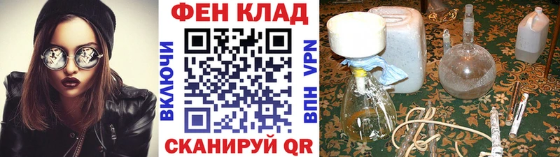 наркотики  Нязепетровск  кракен как зайти  МЕТАМФЕТАМИН Methamphetamine 